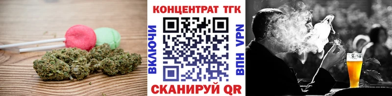 площадка наркотические препараты  купить закладку  Калач  Cannafood конопля 