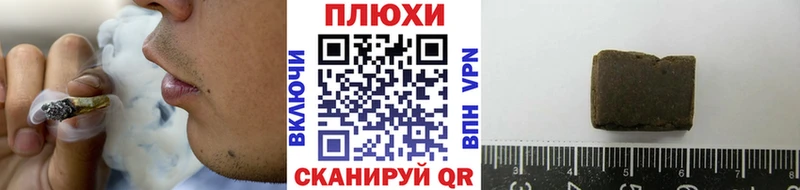 OMG зеркало  купить наркотики цена  Калач  ГАШИШ гарик 