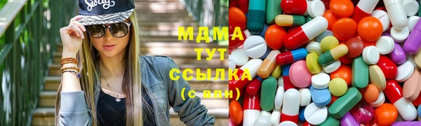 ПСИЛОЦИБИНОВЫЕ ГРИБЫ Алзамай