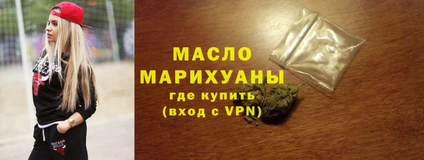 скорость Абинск