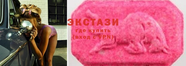 ПСИЛОЦИБИНОВЫЕ ГРИБЫ Алзамай