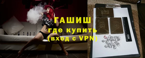 ешки Абдулино