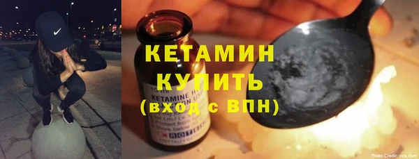 apvp Абаза
