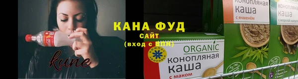 apvp Абаза