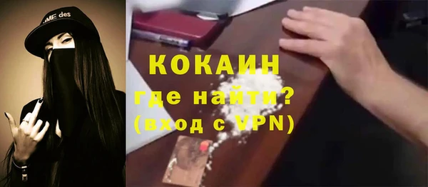ешки Абдулино
