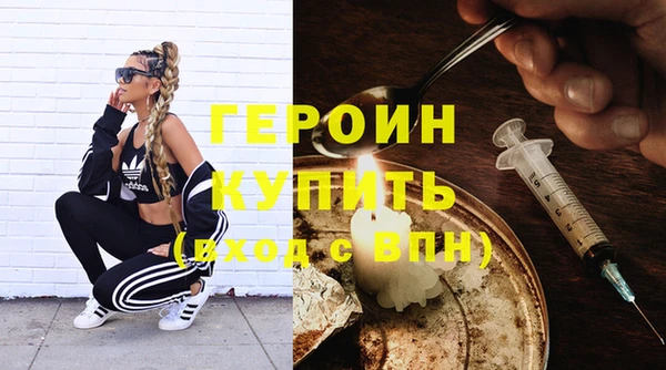 ешки Абдулино