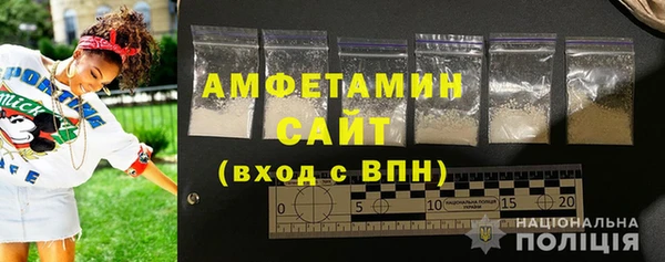 скорость Абинск