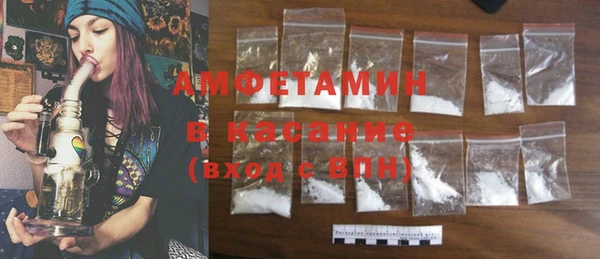 скорость Абинск